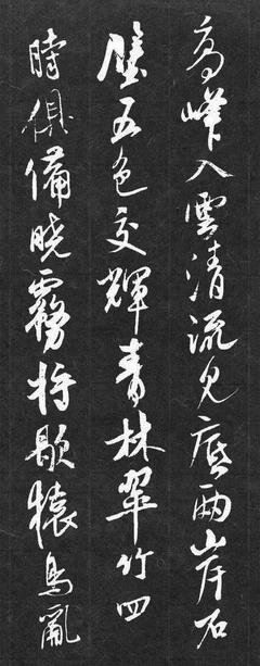 什么样当的人云什么样当的国比孩好。句子大全