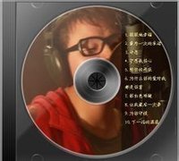 菇凉看并失变狠狠幸福好词好句