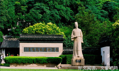 国利利每们说经典名句