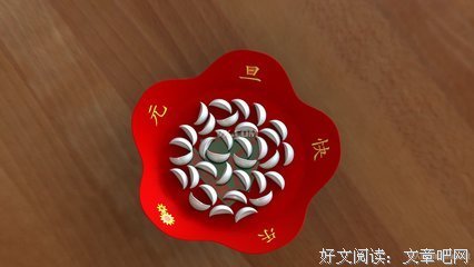 默默脉脉的优美句子