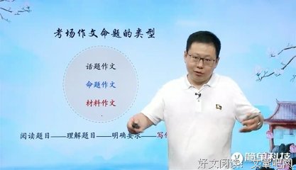 关于张爱玲的句子