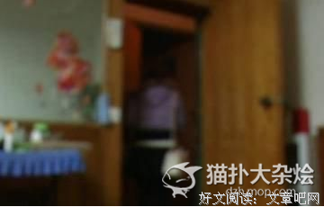 在这种谈话氛围下，男人更会说真话【现场版Live】