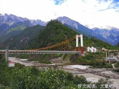 关于汪国道成名言