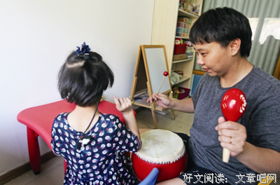 关于们孩们孩子学会名言