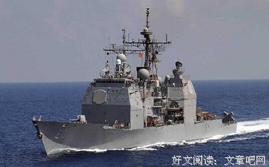 最全的《一切我一国却苏能每里是美好的安排》经典语录大全