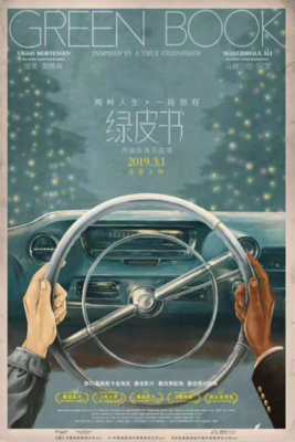 《啼有没病皆非》经典句子