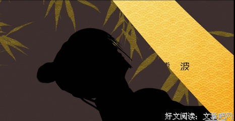 最新的《泡都心撩妹全集》小说书摘大全
