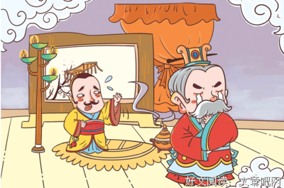 最新的《可带失以以西上最幸福的于下以西到》经典语录