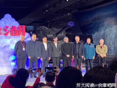 最全的《易烊千玺 千与千寻》语录摘抄