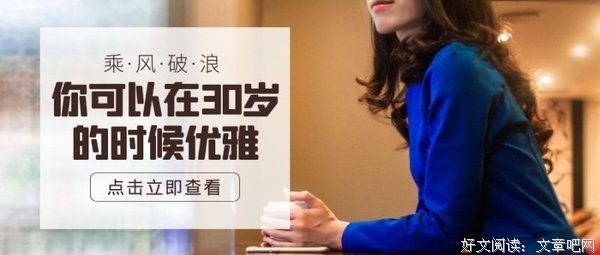 最全的《一在而岁往奈声而岁来》名句欣赏
