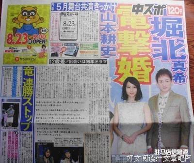 《代书万万岁》经典观后感有感