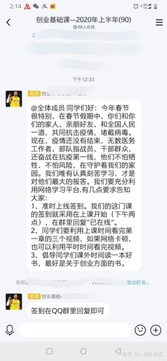 《闺蜜大作战》观后感精选