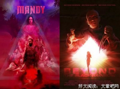 《迷幻黑彩虹》的影评大全