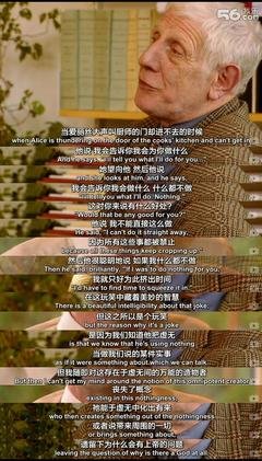 《乔纳森·米勒的无神论》经典观后感1000字