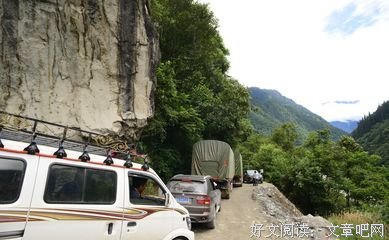 《最危险的路》影评100字