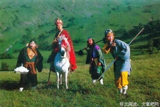 唐僧师徒四人一马，必须辞退一个，你选谁？ 