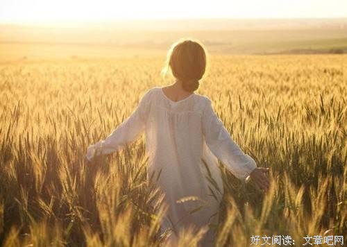 余生最大的幸运：身上无病，心中无事，眼里无怨 