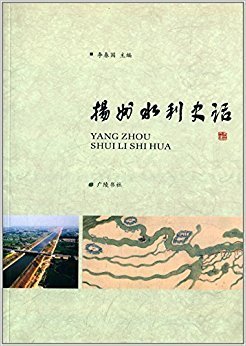 《张謇奋斗史》读后感锦集