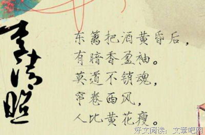 关于柔情似水的名言