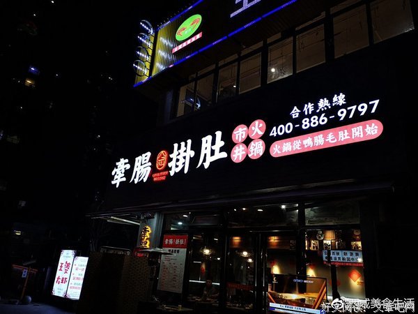 牵肠挂肚的名言_关于牵肠挂肚的名言