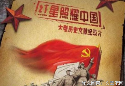 《西游漫记》读后感精选