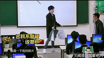 关于出其不意的格言