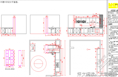 《那些蛋疼的日子》读后感摘抄
