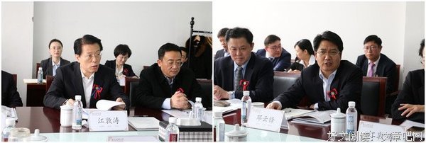 顶级金融家读后感摘抄