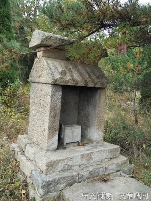 关于出生入死名言名句
