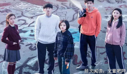 《一个人也能很幸福》的读后感大全