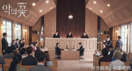 暗黑杀人耳语读后感100字