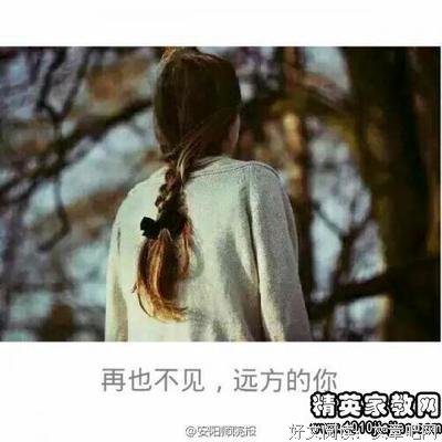虽败犹荣的语句摘抄_关于虽败犹荣的语句