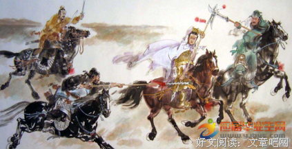 永别了，武器读后感锦集