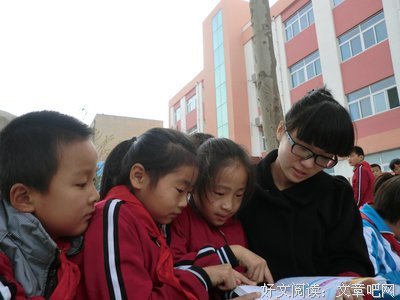 《自由开火地带》读后感摘抄