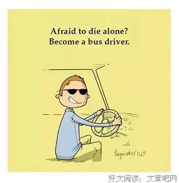 老是常态，富养变老的自己