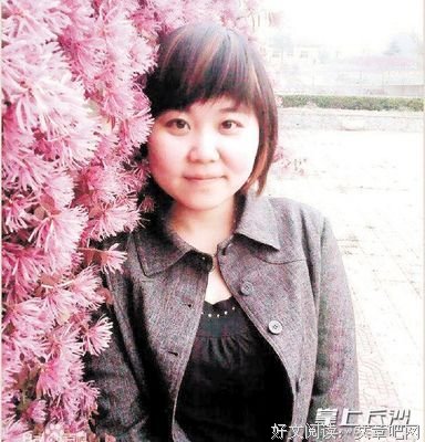 丁墨的优美句子