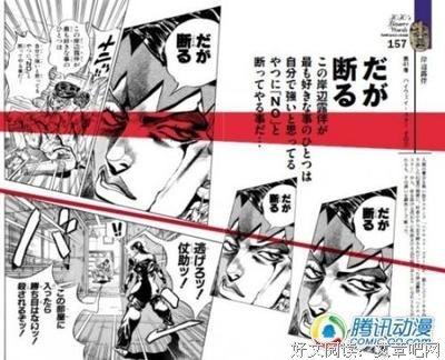 邪余追妻经典名句