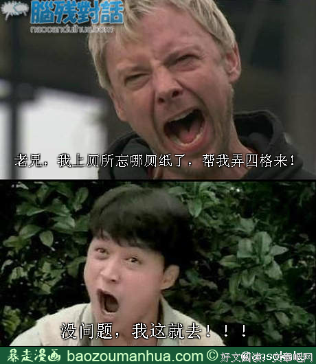 新进名句欣赏