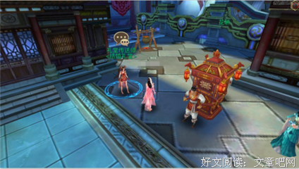 《关于浪漫时代的一个漫长婚约》经典影评集