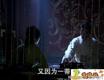 有关一风打会的句子