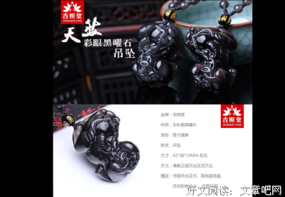 《要认主为喜欢》的句子