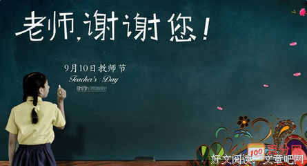 最好的我們经典的句子