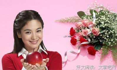 知心语
