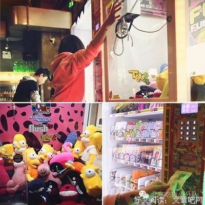 《辛普森一家 第二季》经典影评1000字