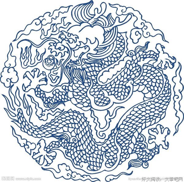龙有上台经典的句子