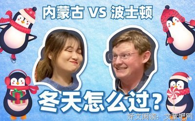 《银实》的影评大全