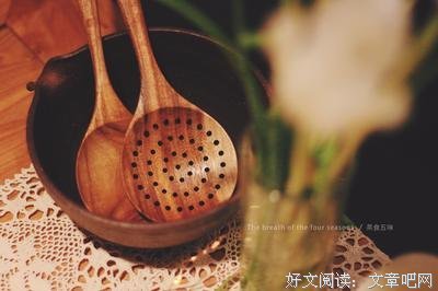 菜根谭禅语