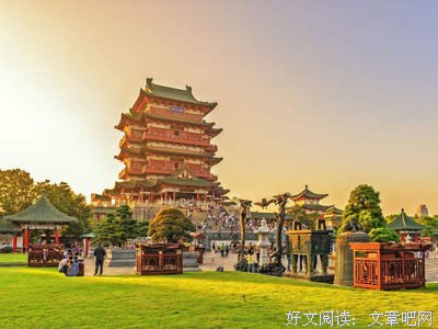 关于宇文新州的句子