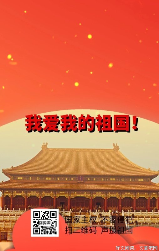 关于爱&哲然个的句子