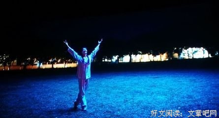 《用心跳》经典观后感集